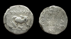 Illyria, Apollonia, AR Drachm, Sharp!
